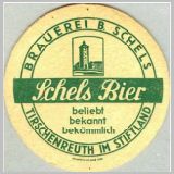 schell (5).jpg